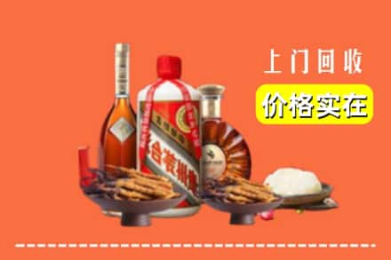 诚信求购:上饶万年县高价回收白酒