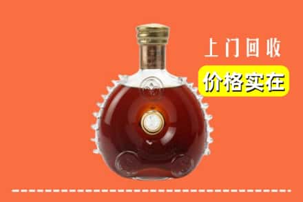 上饶万年县回收路易十三