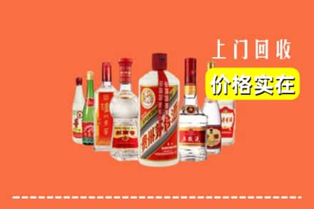 上饶万年县回收烟酒
