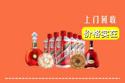 上饶万年县回收烟酒