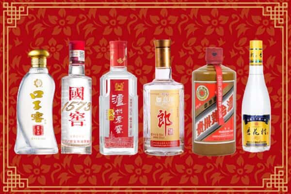 上饶万年县回收名酒