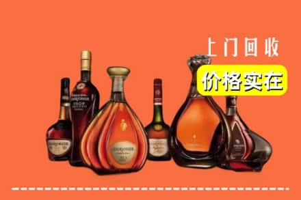 上饶万年县回收洋酒