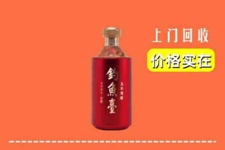 诚信求购:上饶万年县高价回收钓鱼台