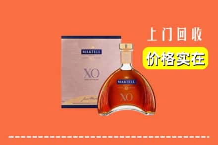 上饶万年县回收马爹利