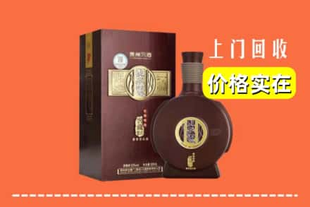 上饶万年县回收习酒