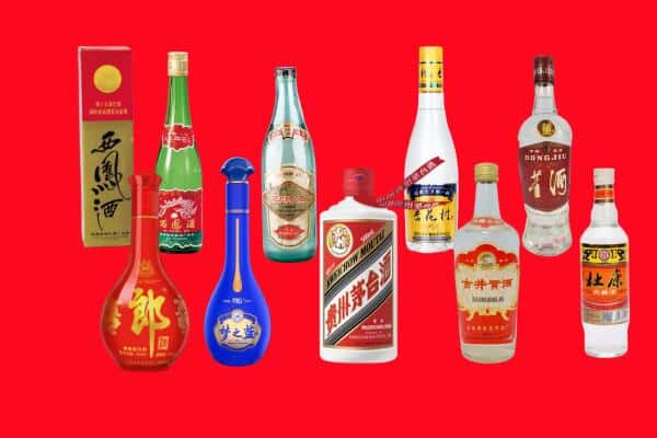 上饶万年县回收烟酒